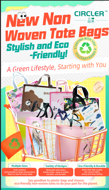 Circler environmental | Environmental protection fashion, practical and changeable - the new non-woven bag, to meet your every need!
